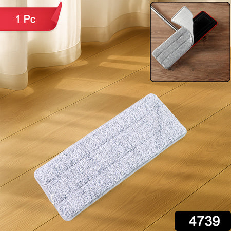 Reusable Microfiber Mop Pad Replacement (1 Pc)